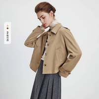 Navigare 意大利小帆船 2025秋季新款 女士麂皮絨翻領(lǐng)夾克2331005501 兩色