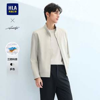 HLA 海瀾之家 Avantgo經(jīng)典系列 男士三防立領(lǐng)夾克HWJAW1J009A 兩色