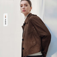 颯颯有型！Navigare 意大利小帆船 2025秋季新款 女士麂皮絨翻領(lǐng)夾克2331005501 兩色