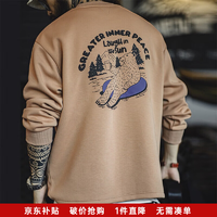 Maden 馬登工裝 男士美式休閑夾心空氣層面料領(lǐng)衛(wèi)衣