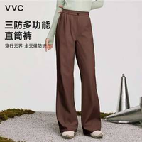   2025年秋新款！VVC 女款三防多功能加絨加厚直筒褲 VGV5S519