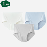 全褲5A抑菌！松山棉店 40支新疆純棉女士內(nèi)褲 3條裝