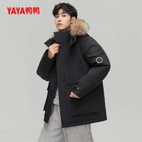 YAYA 鴨鴨 男女同款帶可拆貂子毛領加厚工裝連帽羽絨服 多色