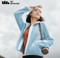 Beneunder 蕉下 女士寬松萬粒絨外套 PO87424