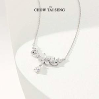 Chow Tai Seng 周大生 2025新款 S925紫藤花項鏈