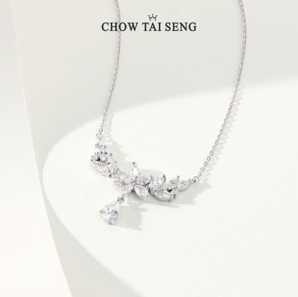 溫柔且浪漫！Chow Tai Seng 周大生 2025新款 S925紫藤花項鏈