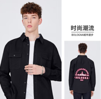 Navigare 意大利小帆船 男士時(shí)尚刺繡襯衣耐磨休閑外套