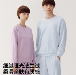 320g雙面法蘭絨！Bananain 蕉內(nèi) 絨絨301H 情侶款法蘭絨家居服