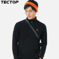 可內(nèi)搭可外穿！TECTOP 探拓 男女戶外抓絨衣 多色