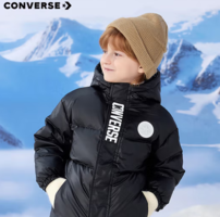 充絨量最高201g！Converse 匡威 2025新款 男女童短款連帽面包服羽絨服（110-160cm）