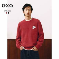 GXG 男士豎紋坑條肌理絨感雪尼爾圓領(lǐng)毛衣G25D201003 兩色