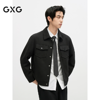 GXG 男士條紋提花肌理翻領(lǐng)夾克外套G24D213066