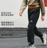 Toread 探路者 五行盾火盾系列 兒童特氟龍三防加絨軟殼褲（120-170碼） 三色