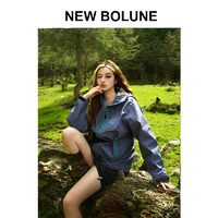 NEW BOLUNE/新百倫官網(wǎng)三防夾克沖鋒衣情侶外套（退換補(bǔ)運(yùn)費(fèi)）