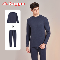 Kappa 2025新款冬季防寒小高領(lǐng)羊絨保暖內(nèi)衣套裝KP4C02 2色