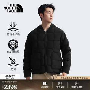 The North Face 北面 男士600蓬鵝絨防風防水短款羽絨服83UO