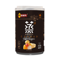 中國(guó)罐頭十強(qiáng)企業(yè)！林家鋪?zhàn)?冰糖混合水果罐頭 425g*2罐