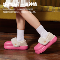 長(zhǎng)效保暖！樸西 霧瀾 情侶加絨加厚保暖家居包跟踩腳棉拖鞋 多色