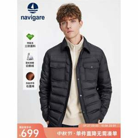 Navigare 意大利小帆船 2025秋冬季新款 男士三防輕便襯衫式鵝絨羽絨服