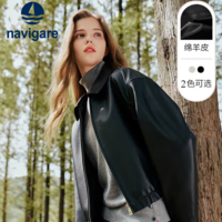 Navigare 意大利小帆船 女士100%綿羊皮休閑翻領(lǐng)夾克2336703506