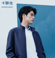 立體質(zhì)感！十如仕 男士商務(wù)休閑立領(lǐng)夾克 OW10