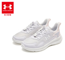 2025年秋季新款！Under Armour 安德瑪兒童網(wǎng)面飛速跑鞋 2531166（33-40碼）