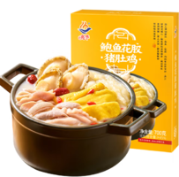 兆華 山姆同源 鮑魚花膠豬肚雞700g*2盒