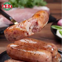 海霸王 含肉量85% 爆汁醇肉烤腸200g*3袋