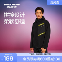 Skechers 斯凱奇 男士搖粒絨連帽外套P424M132 三色