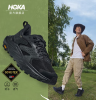 HOKA ONE ONE Anacapa 2 LOW GTX 阿納卡帕2代 男士GTX防水低幫徒步鞋 多色