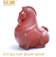 花城 宜興紫砂茶寵 唐馬/招財金蟾擺件
