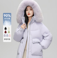 Snow Flying 雪中飛 女士可拆帽狐貍毛領(lǐng)短款羽絨服 多色