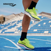 國際獲獎(jiǎng)款！saucony 索康尼 Kinvara 菁華15 男女款競速跑鞋 S20967