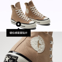 Converse 匡威 Chuck 70 Plus 男女同款高幫解構帆布鞋 A05269C