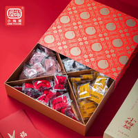 開胃又解饞！梅屋 伴手禮盒500g