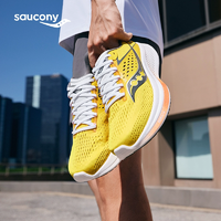 兼具性能與性價比！Saucony 索康尼 Ride 17 馭途17 次頂級男女款緩震跑鞋 S20924