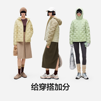 Bananain 蕉內(nèi) 氫氣502A 女士700蓬輕薄羽絨服