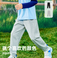 棉感舒適！Toread Kids 探路者 兒童親膚彈力束腳衛(wèi)褲（120~170碼） 2色