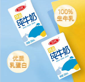三元 特品純牛奶250ml*24盒