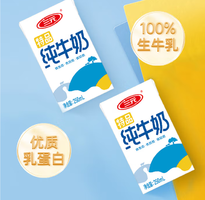 三元 特品純牛奶250ml*24盒