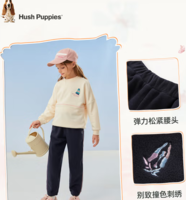 搖粒絨內(nèi)里！Hush Puppies 暇步士 男童搖粒絨休閑褲