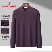 Montagut 夢特嬌 2025秋裝新款 男士經(jīng)典亨利領(lǐng)打底衫 多色