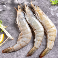 22.74元/斤！鮮京采 厄瓜多爾白蝦1.5kg/盒 特大號(hào)20-30規(guī)格