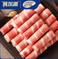 KERCHIN 科爾沁 國產(chǎn)牛肉卷1斤