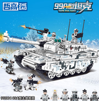 哲高 911004 雪地99A式主戰(zhàn)坦克 1138顆粒