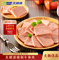 天順源 正宗哈爾濱牛肉午餐肉 350g*2盒*2件