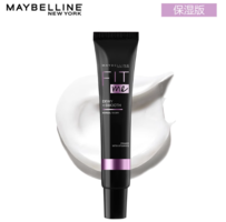  Maybelline 美寶蓮紐約 FIT ME 妝前乳保濕版 30ml