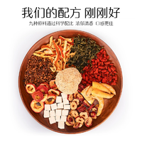 修正 猴頭菇丁香沙棘茶 150g