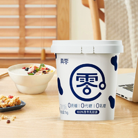 悠純旗下！真零 真0糖 發(fā)酵低溫酸奶 1kg*2桶
