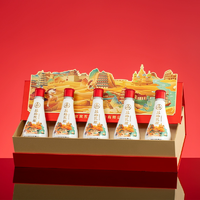 宜賓五糧液總廠生產！絲路花雨 恩禮 52度濃香型白酒100mL*5瓶